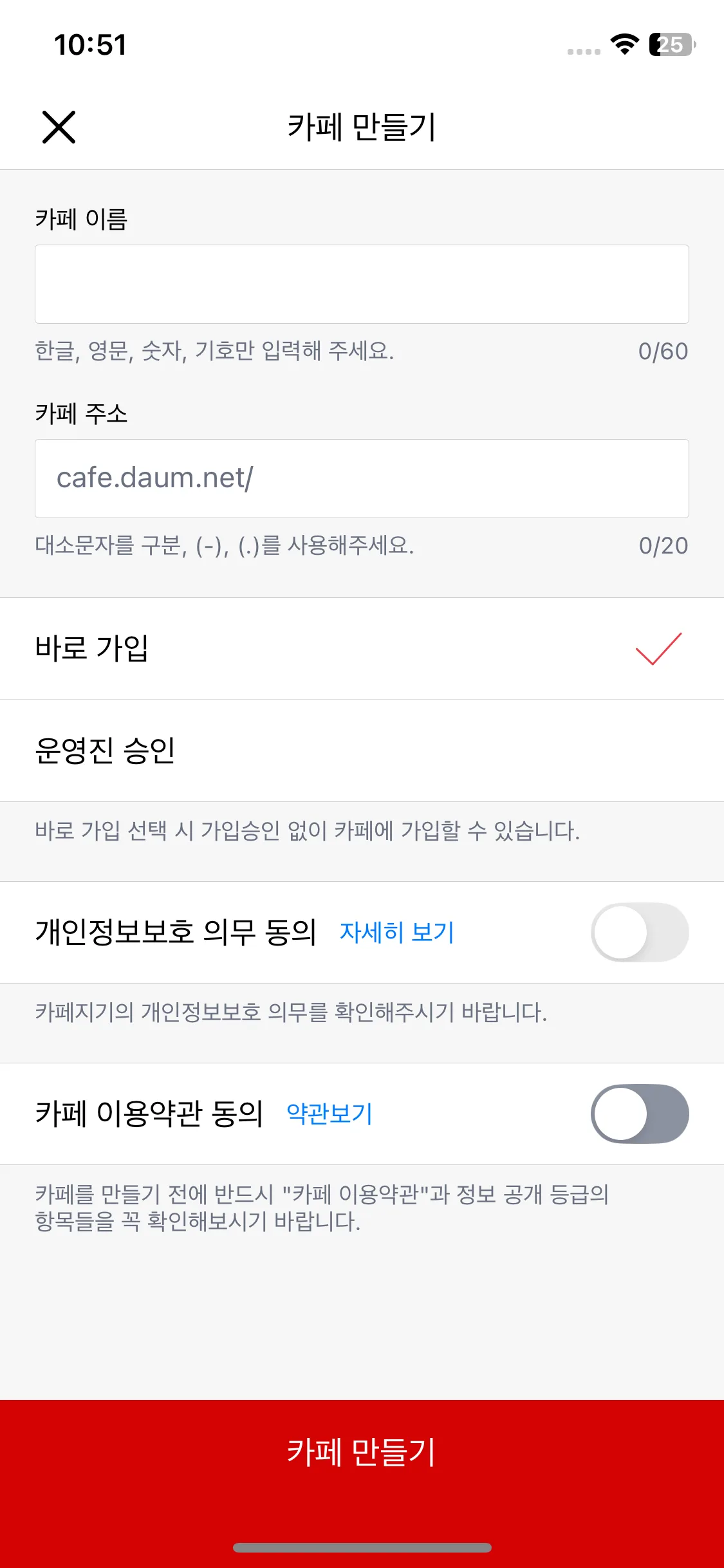 Test Image 6